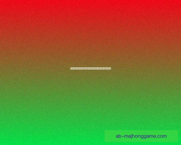 迈阿密国际三比一胜温哥华白浪夺队史首冠梅西双助攻创纪录